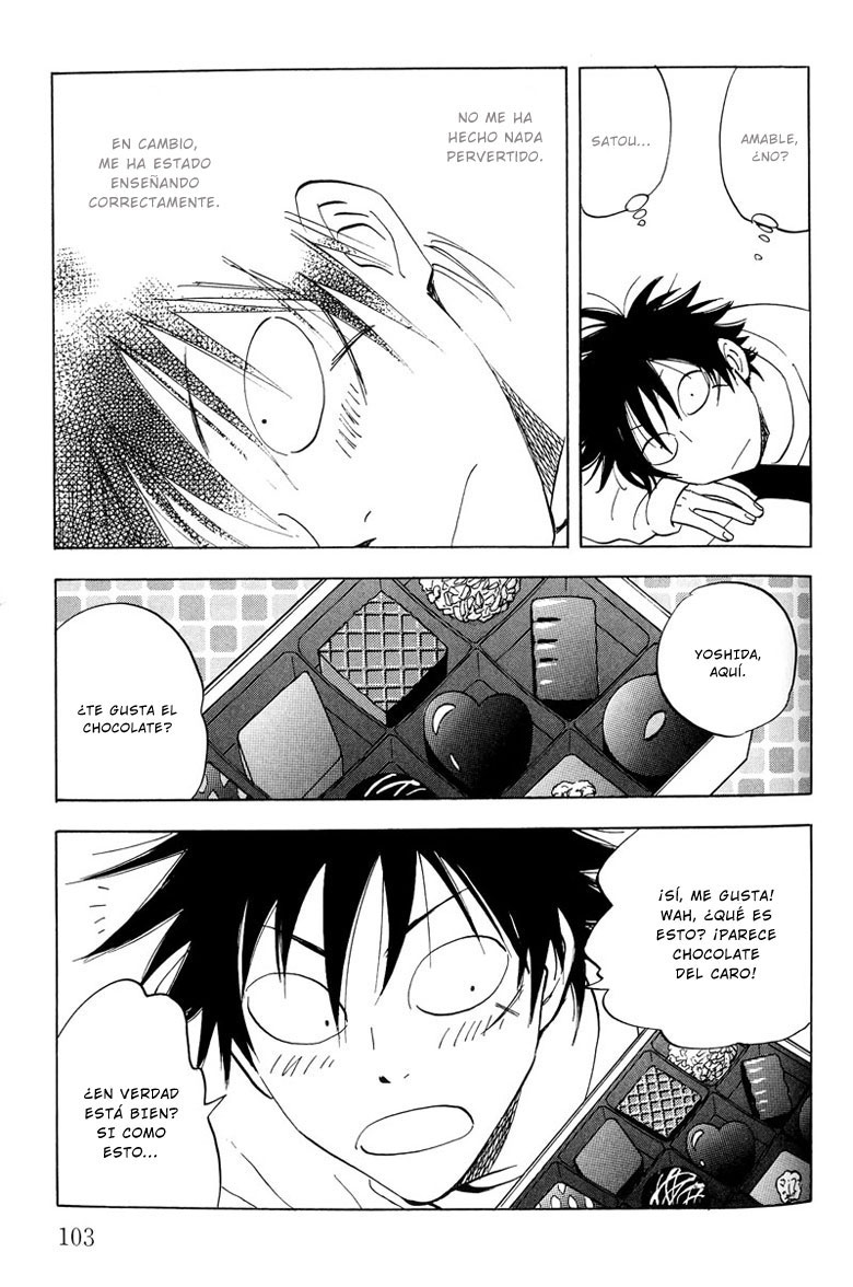 Aitsu no Daihonmei Vol. 1 Ch. 4 第5页