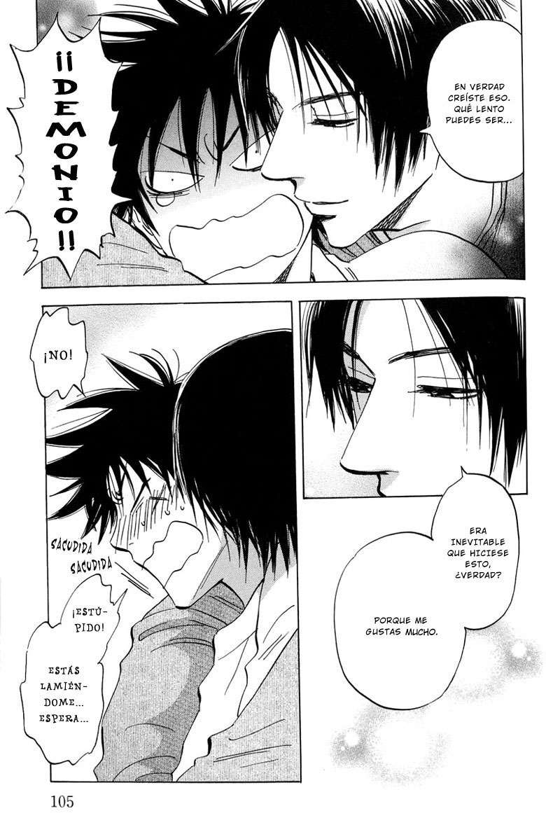 Aitsu no Daihonmei Vol. 1 Ch. 4 第7页