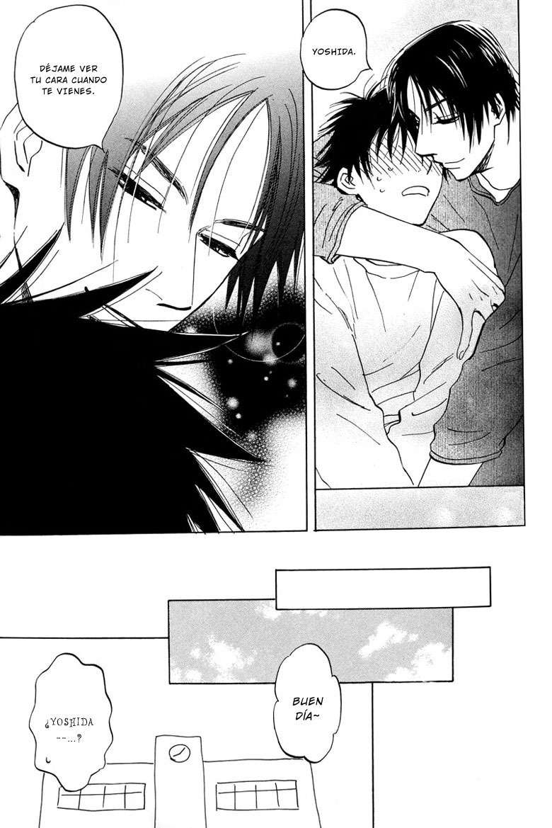 Aitsu no Daihonmei Vol. 1 Ch. 4 第9页
