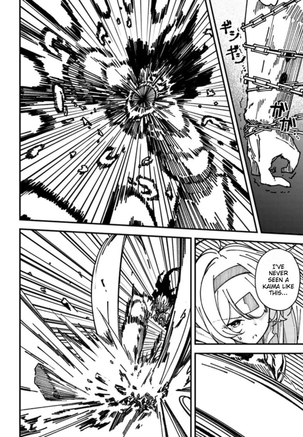 Shikisai no Mahou Ch. 1 第28页