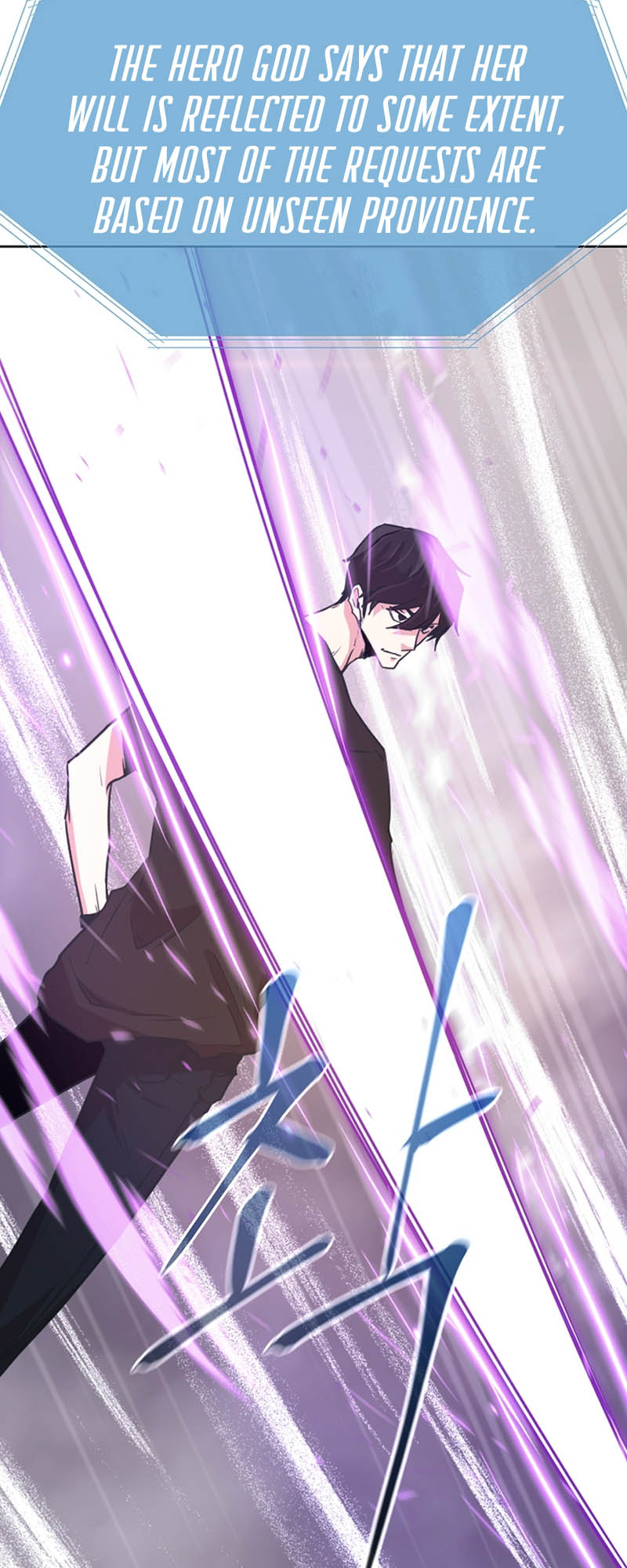 Martial Arts Alone Vol. 1 Ch. 5 第85页