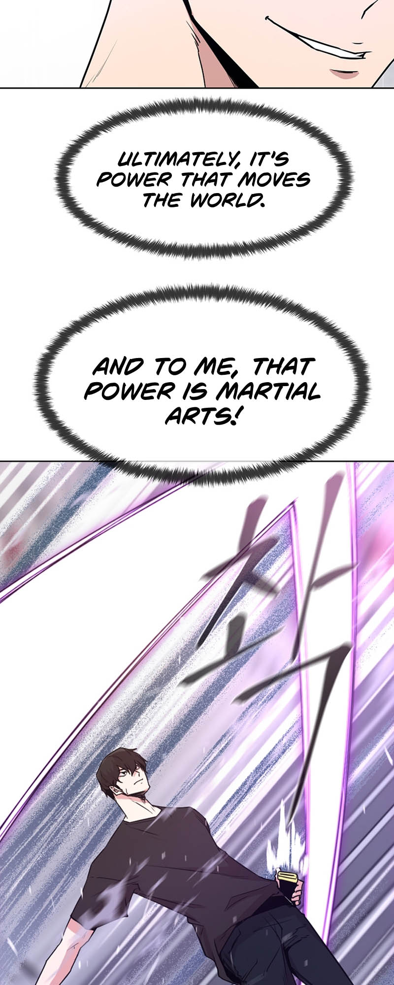 Martial Arts Alone Vol. 1 Ch. 5 第92页