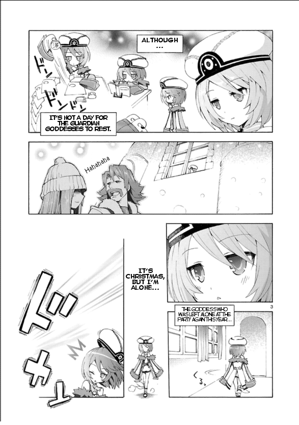 Choujigen Game Neptune - Megami Tsuushin Guardian Goddess' Christmas, Unbanned 第3页