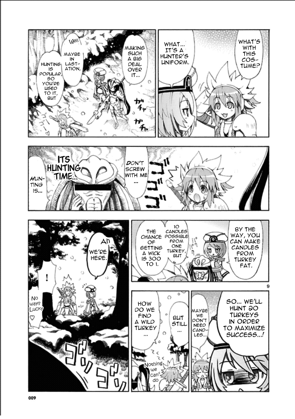Choujigen Game Neptune - Megami Tsuushin Guardian Goddess' Christmas, Unbanned 第9页