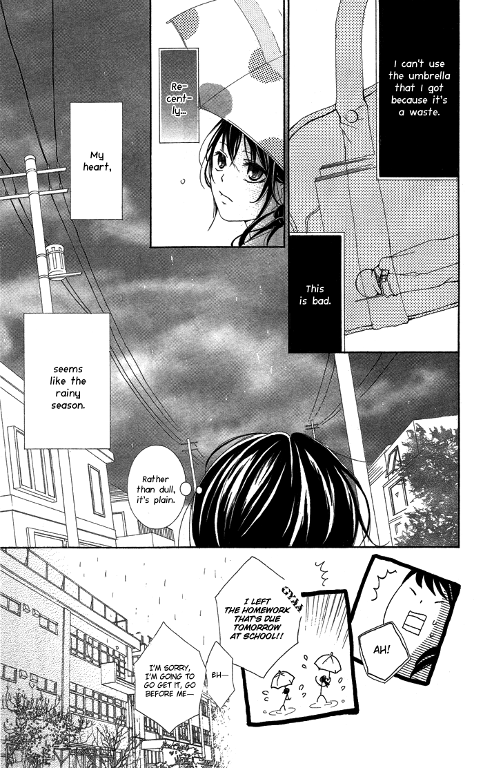 Kanojo ga Kare ni Ochiru Riyuu Amekakure no Kaerimichi 第13页
