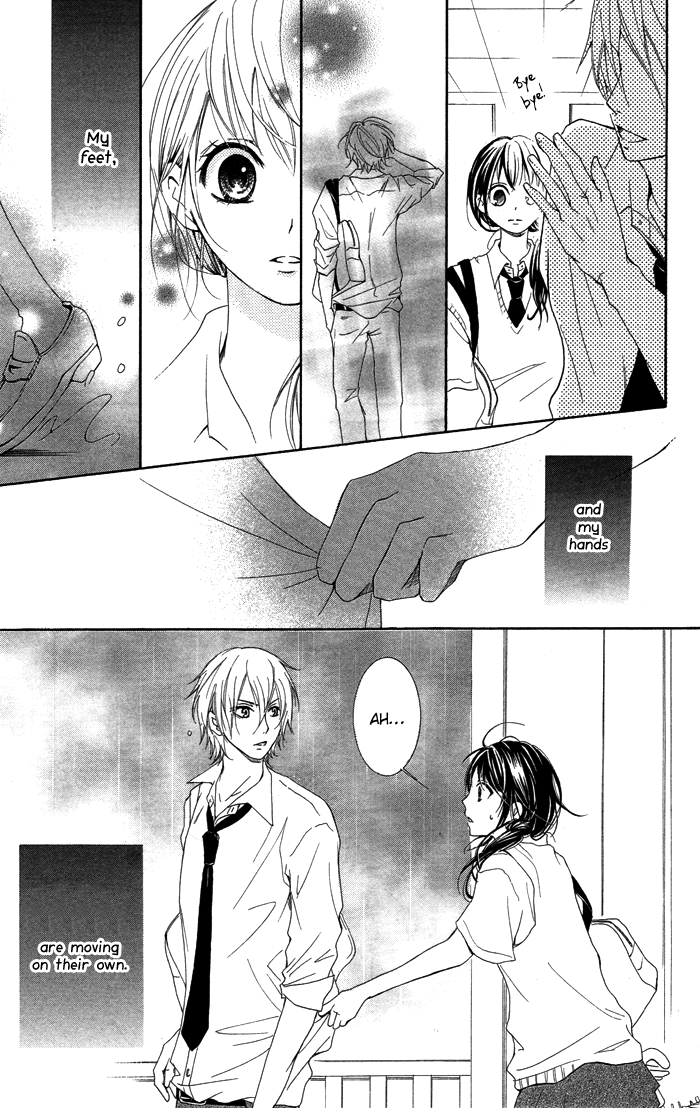 Kanojo ga Kare ni Ochiru Riyuu Amekakure no Kaerimichi 第15页