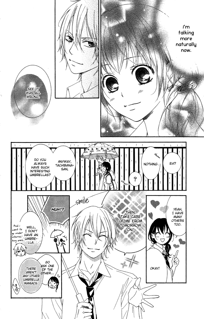Kanojo ga Kare ni Ochiru Riyuu Amekakure no Kaerimichi 第18页