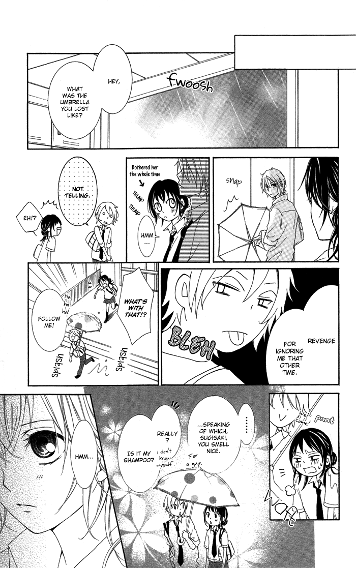 Kanojo ga Kare ni Ochiru Riyuu Amekakure no Kaerimichi 第21页