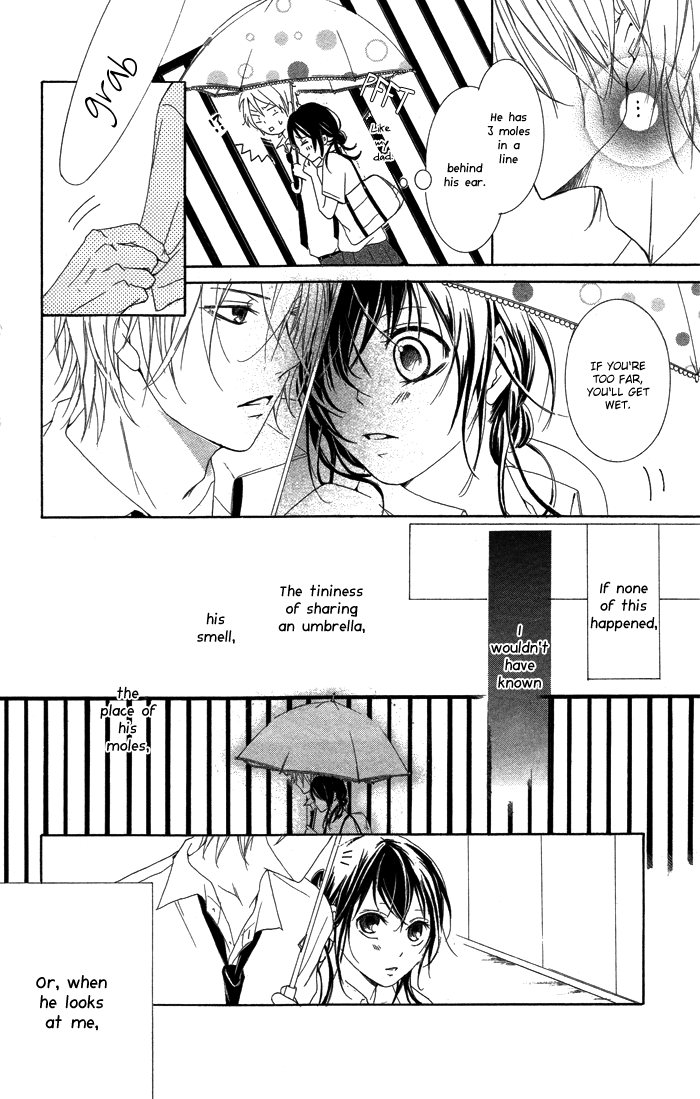 Kanojo ga Kare ni Ochiru Riyuu Amekakure no Kaerimichi 第22页
