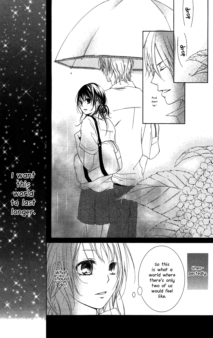 Kanojo ga Kare ni Ochiru Riyuu Amekakure no Kaerimichi 第24页
