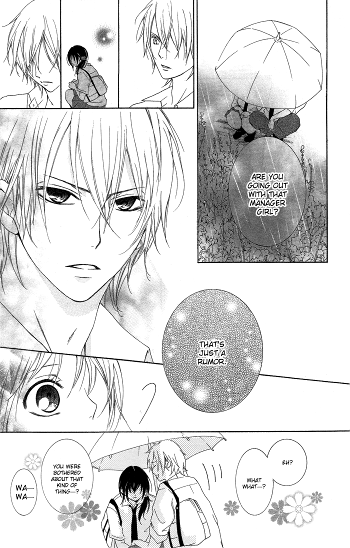 Kanojo ga Kare ni Ochiru Riyuu Amekakure no Kaerimichi 第29页