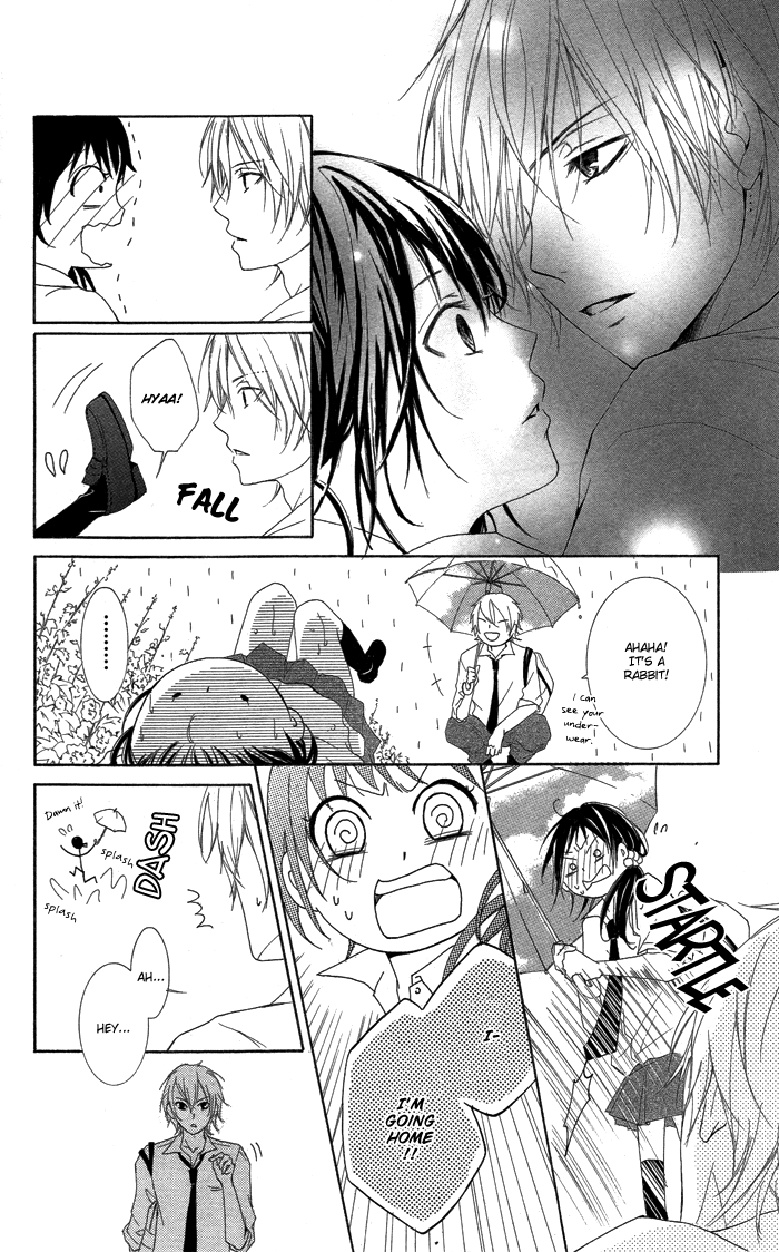 Kanojo ga Kare ni Ochiru Riyuu Amekakure no Kaerimichi 第31页