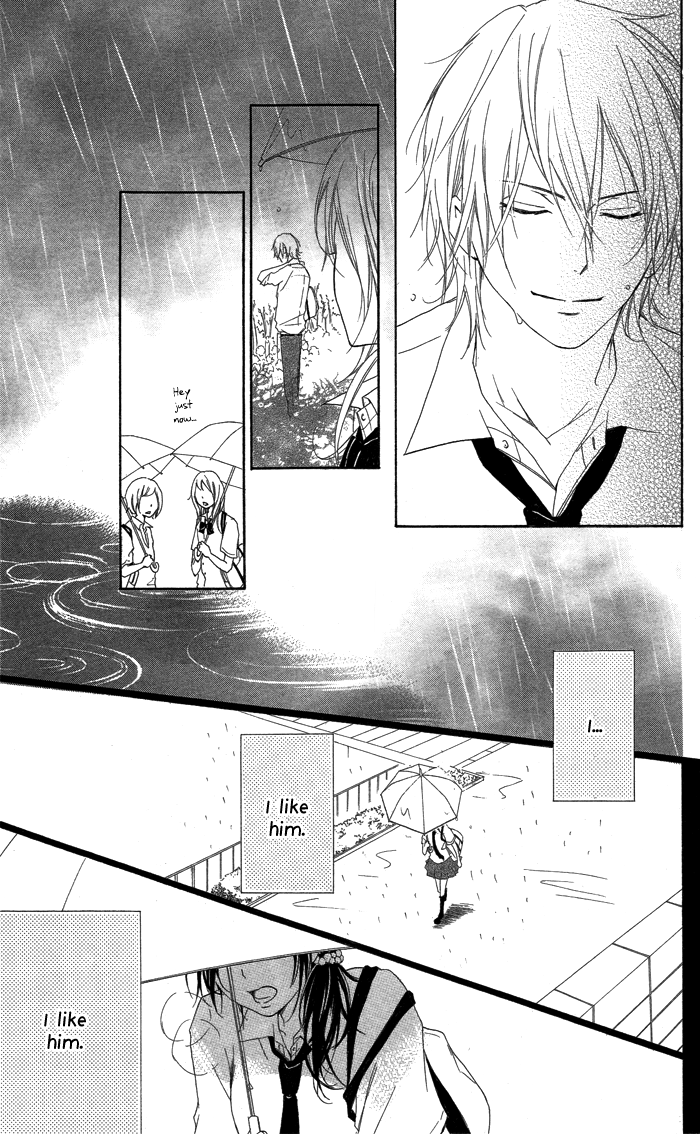 Kanojo ga Kare ni Ochiru Riyuu Amekakure no Kaerimichi 第32页
