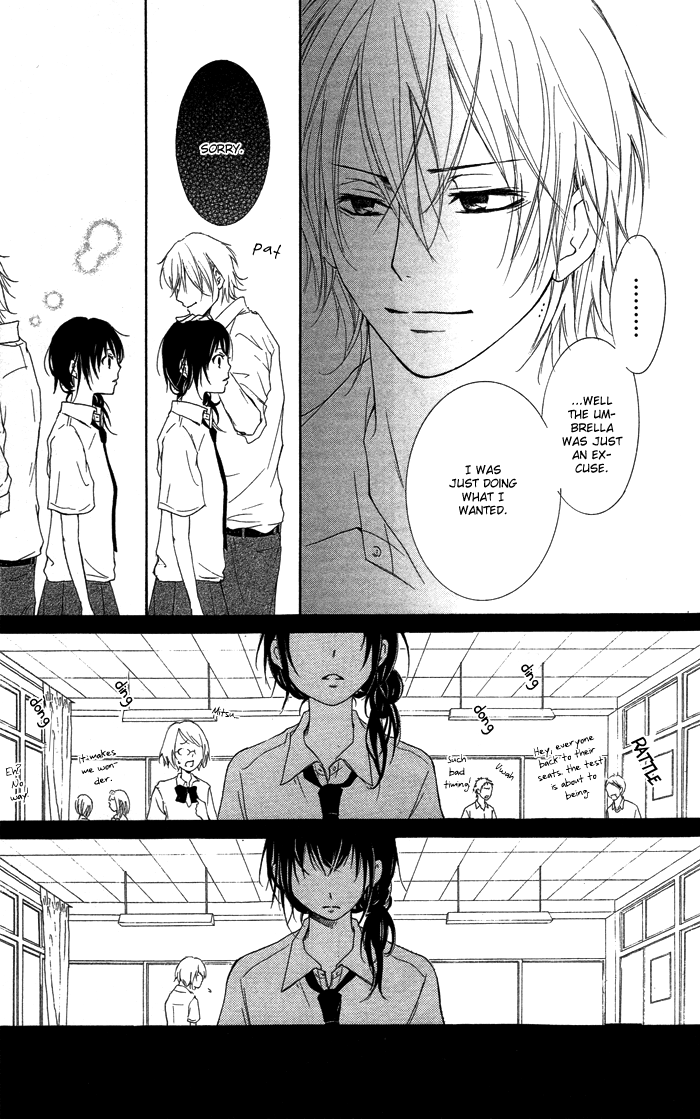 Kanojo ga Kare ni Ochiru Riyuu Amekakure no Kaerimichi 第38页