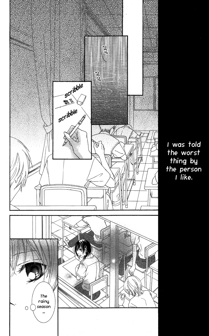 Kanojo ga Kare ni Ochiru Riyuu Amekakure no Kaerimichi 第39页
