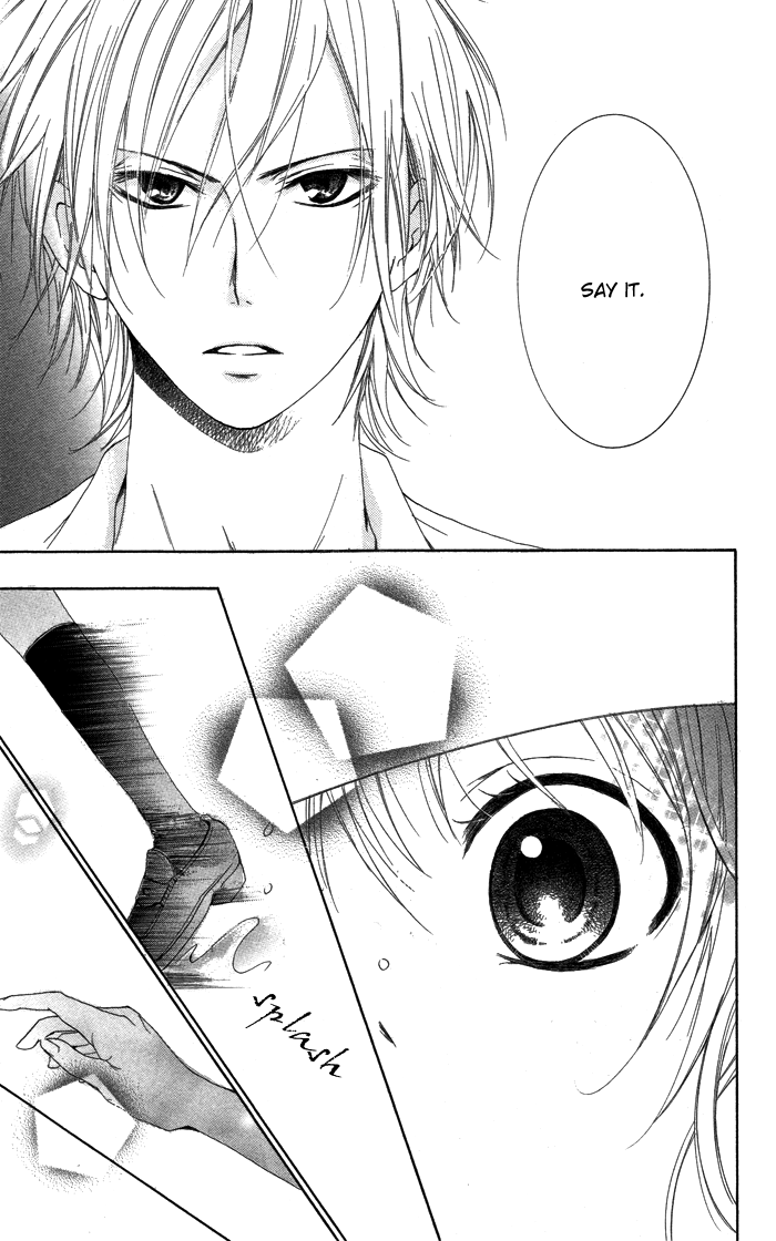 Kanojo ga Kare ni Ochiru Riyuu Amekakure no Kaerimichi 第42页