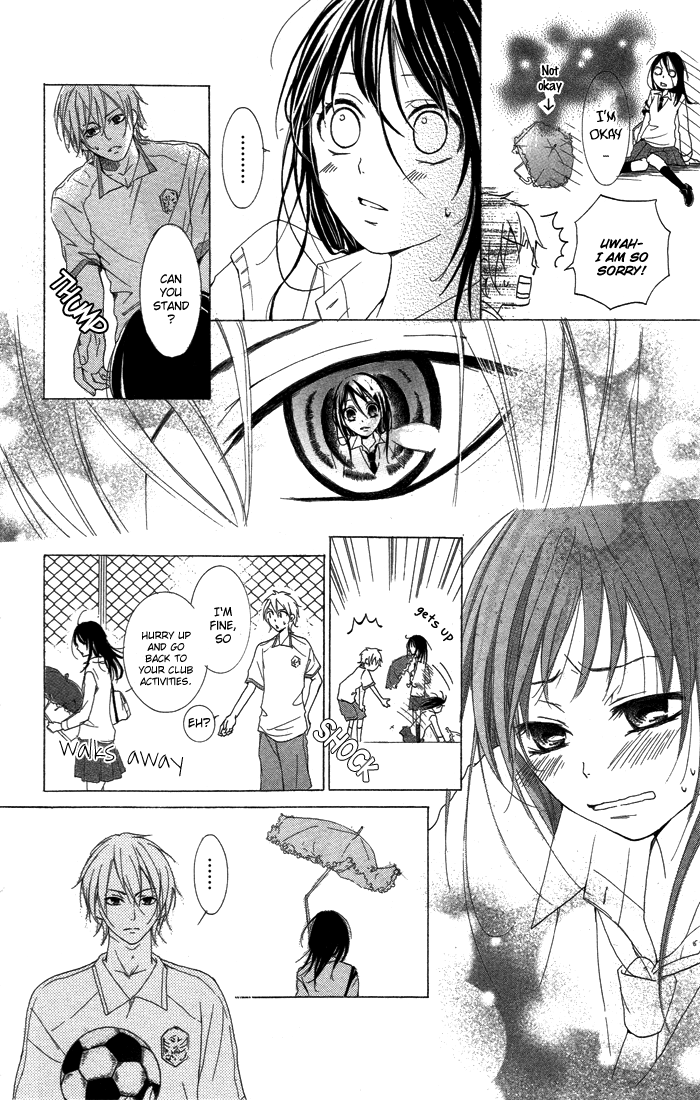 Kanojo ga Kare ni Ochiru Riyuu Amekakure no Kaerimichi 第6页