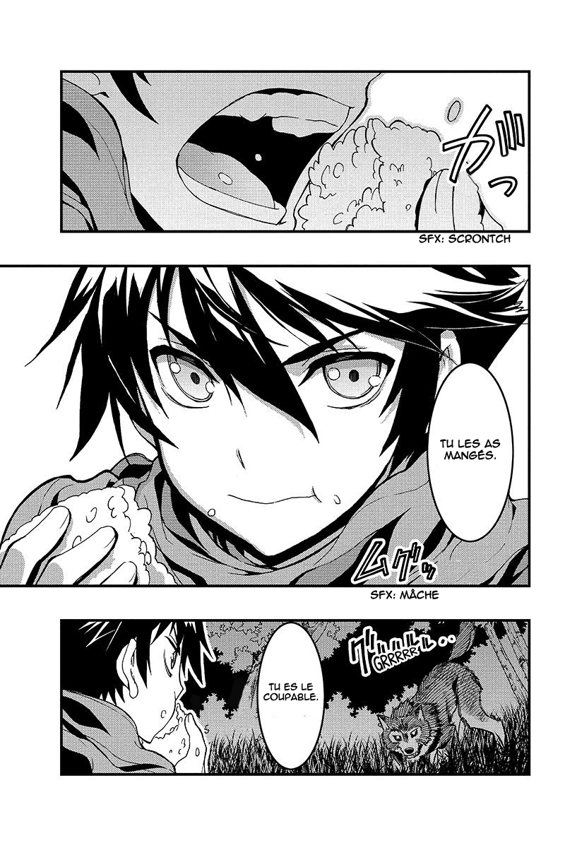 Akaaka Toshita Chi no Monogatari 第6页