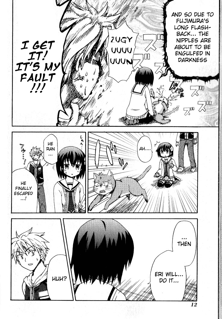 Fujimura-kun Mates Fujimura-kun and Usami-san 第14页