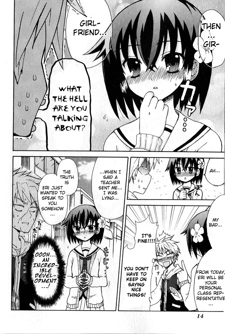 Fujimura-kun Mates Fujimura-kun and Usami-san 第16页