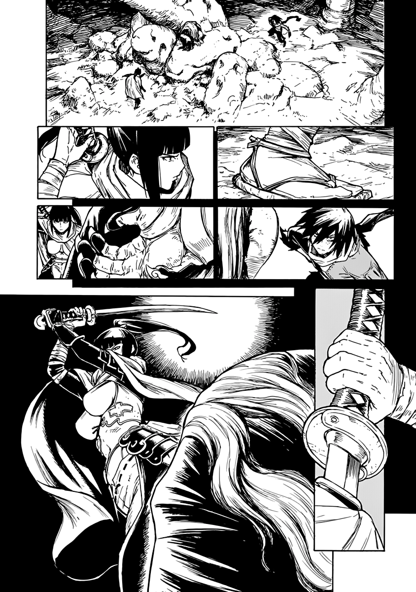 Buchimaru Chaos Смертный грех 第24页