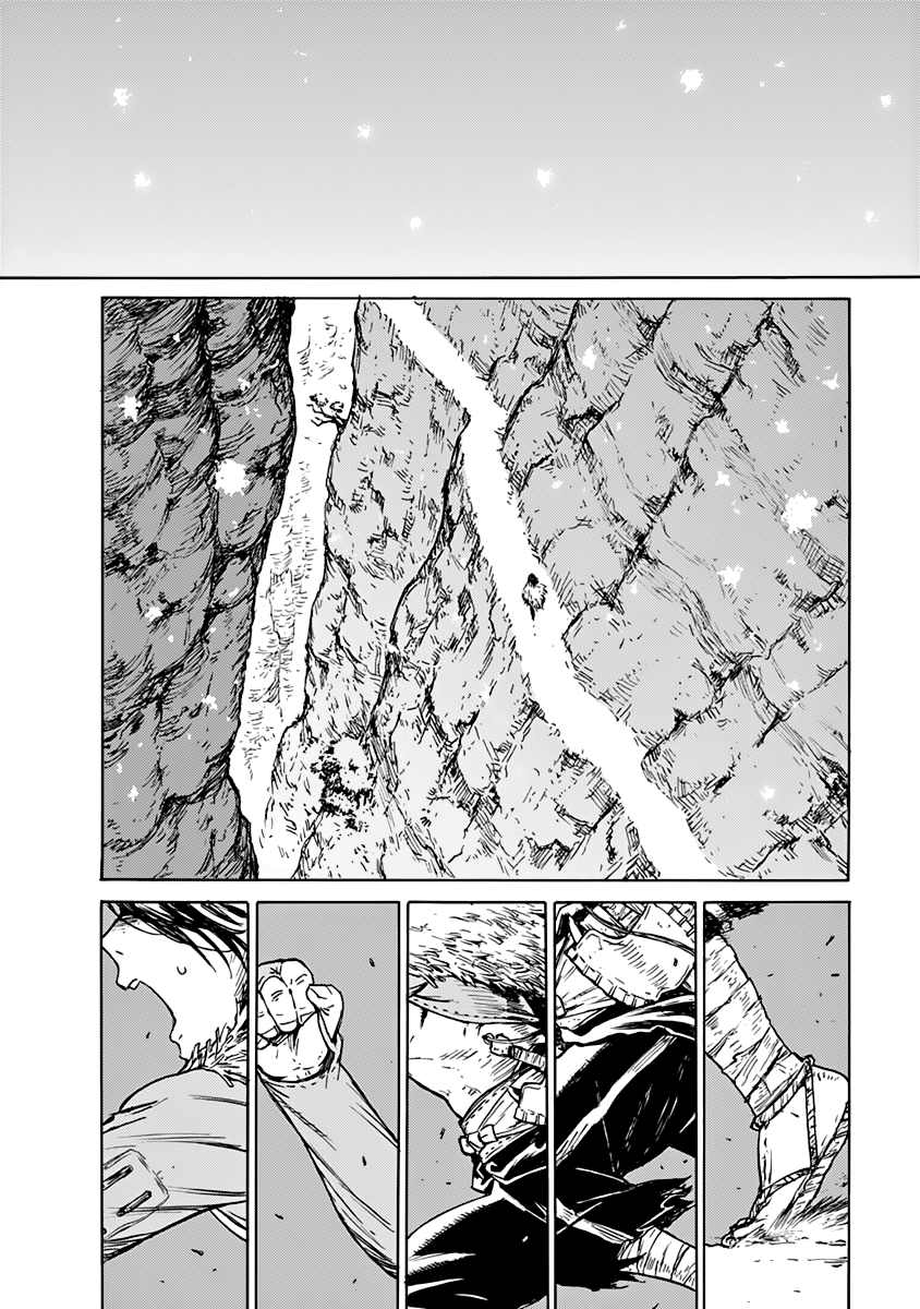 Buchimaru Chaos Смертный грех 第5页
