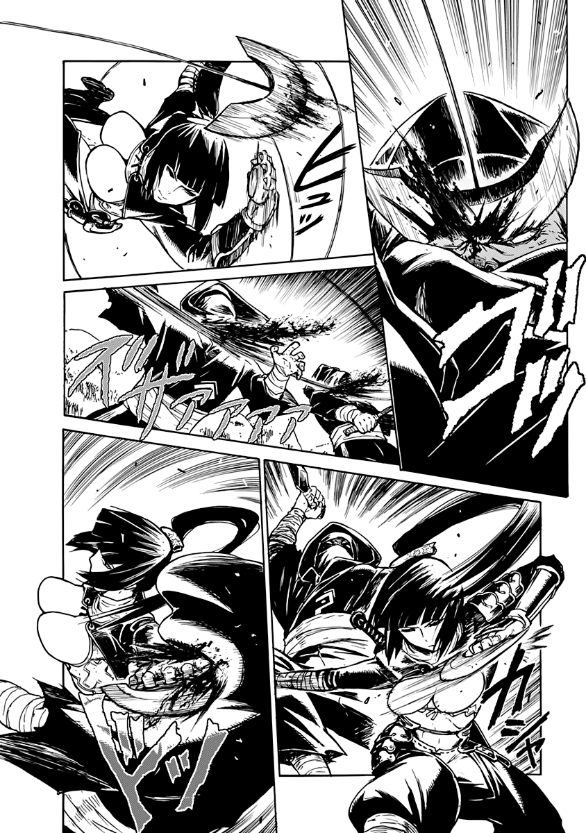 Buchimaru Chaos Смертный грех 第10页