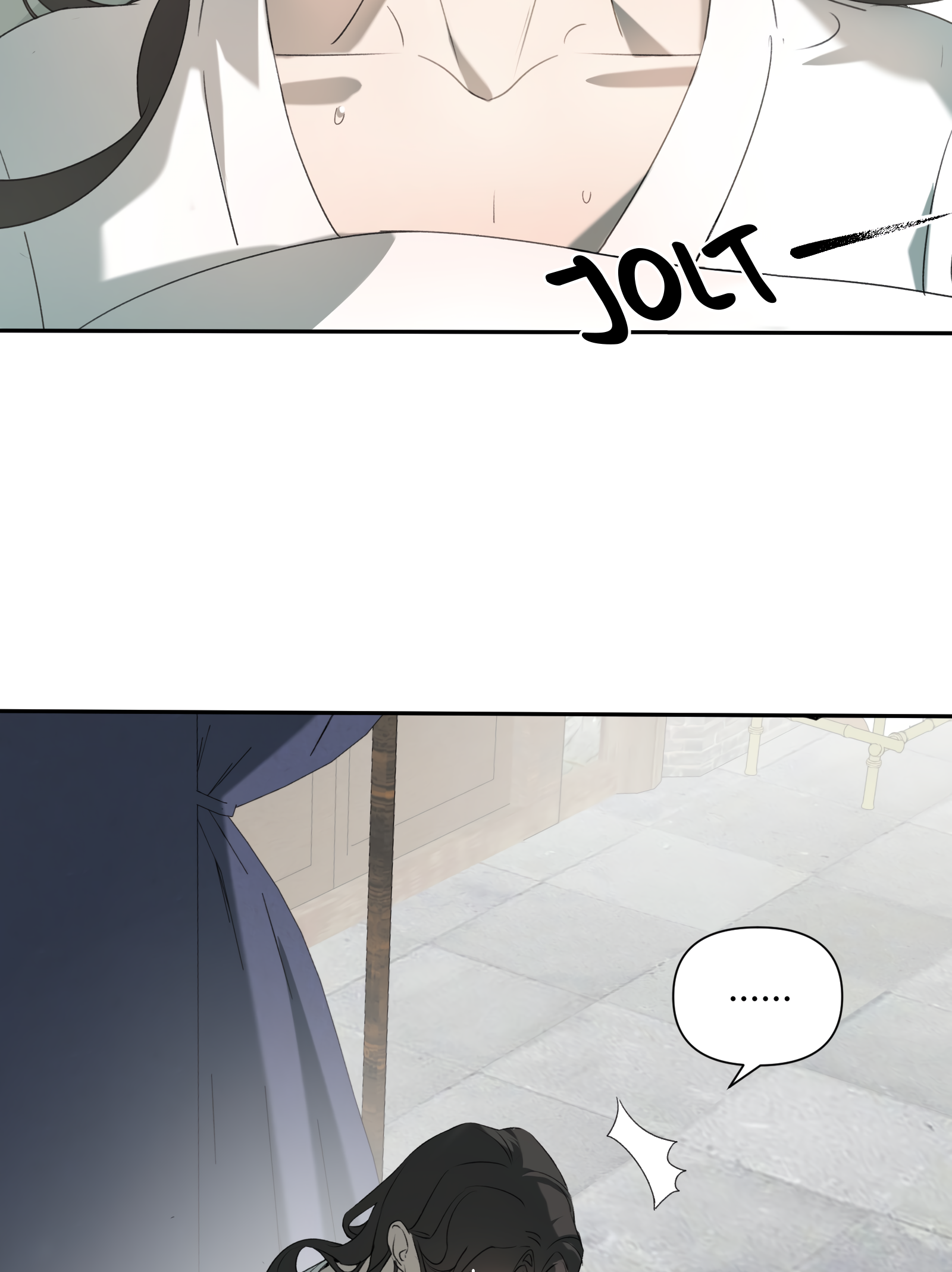 The Snake Demon Wants to Flee Ch. 1 第16页