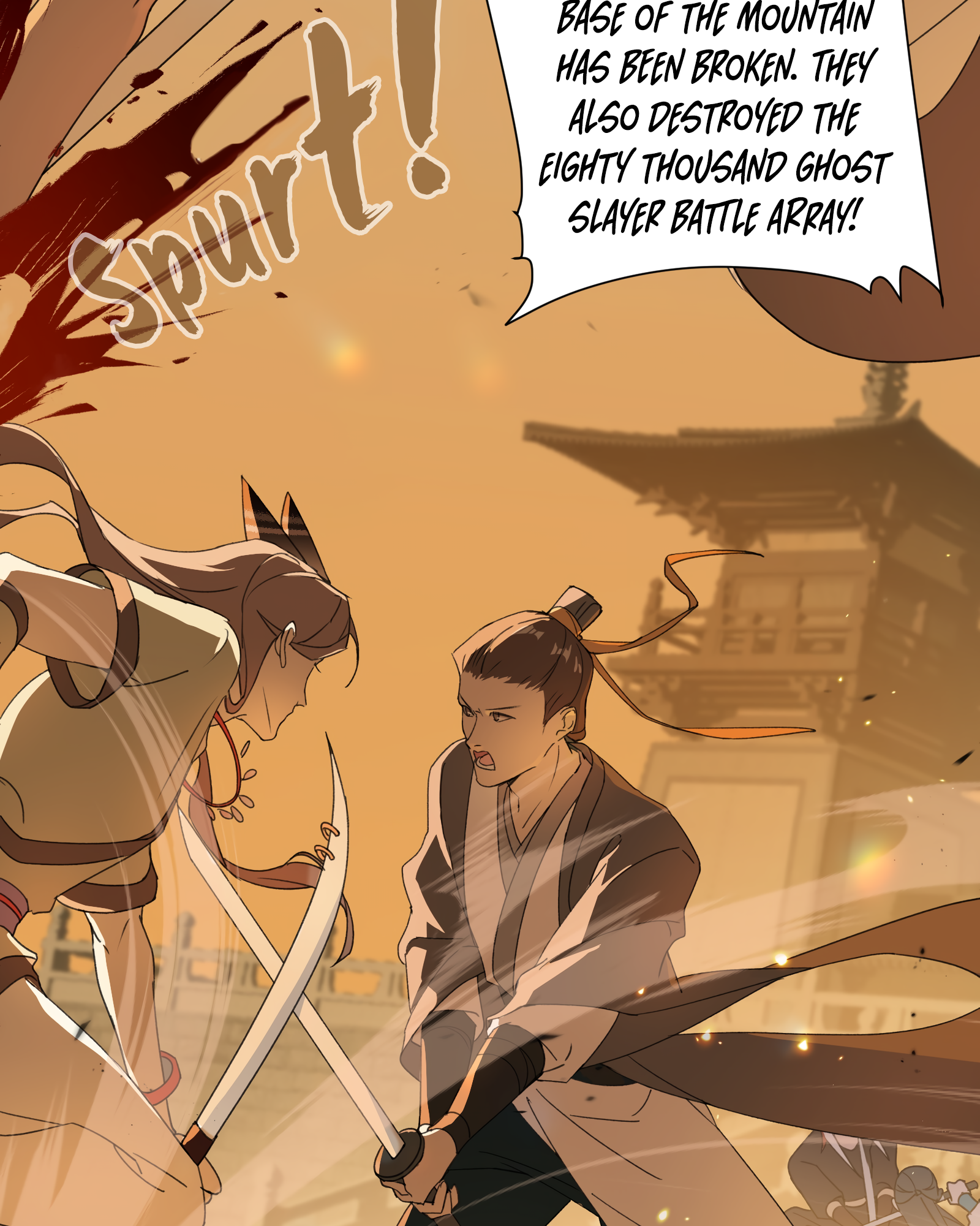 The Snake Demon Wants to Flee Ch. 1 第25页