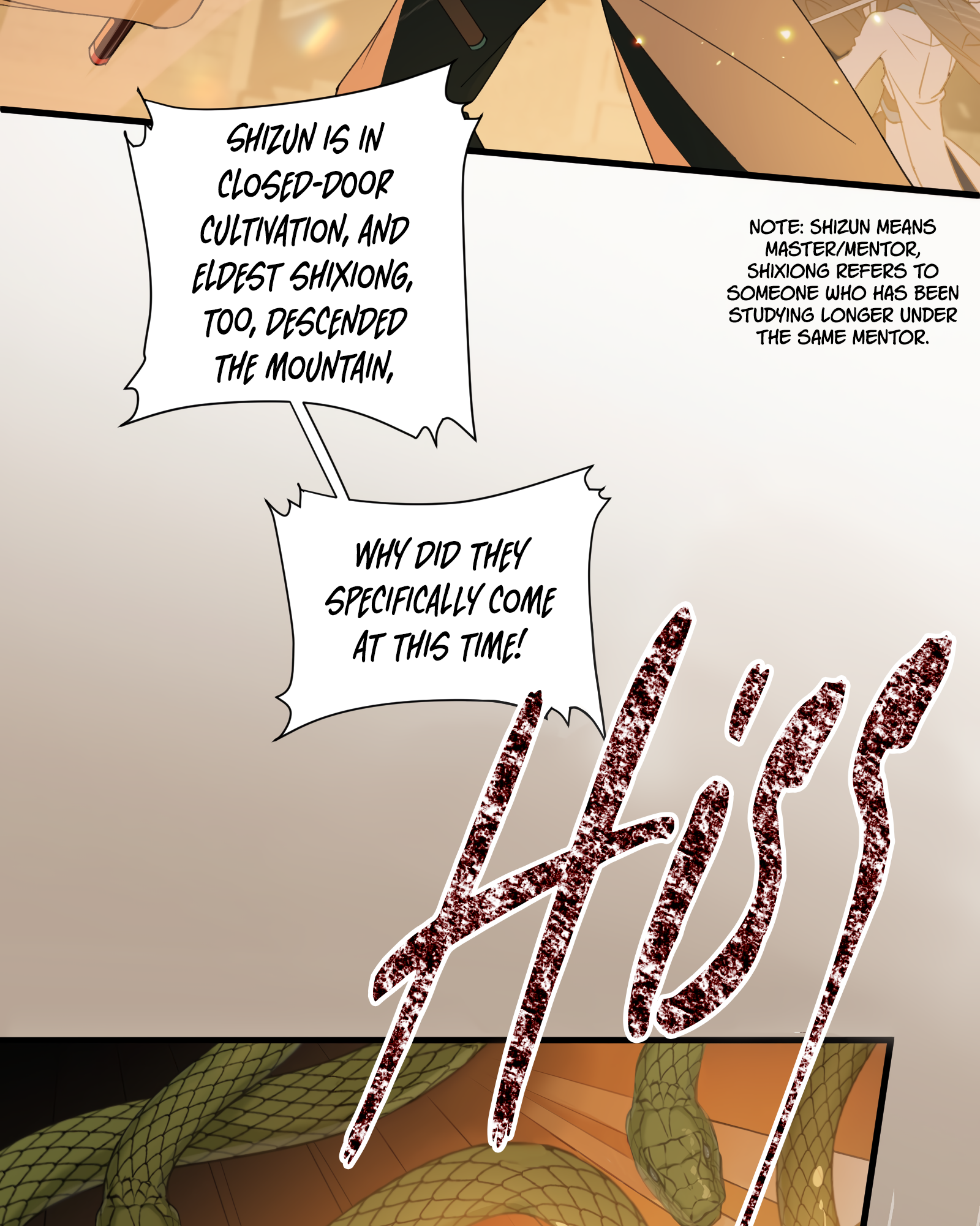 The Snake Demon Wants to Flee Ch. 1 第26页