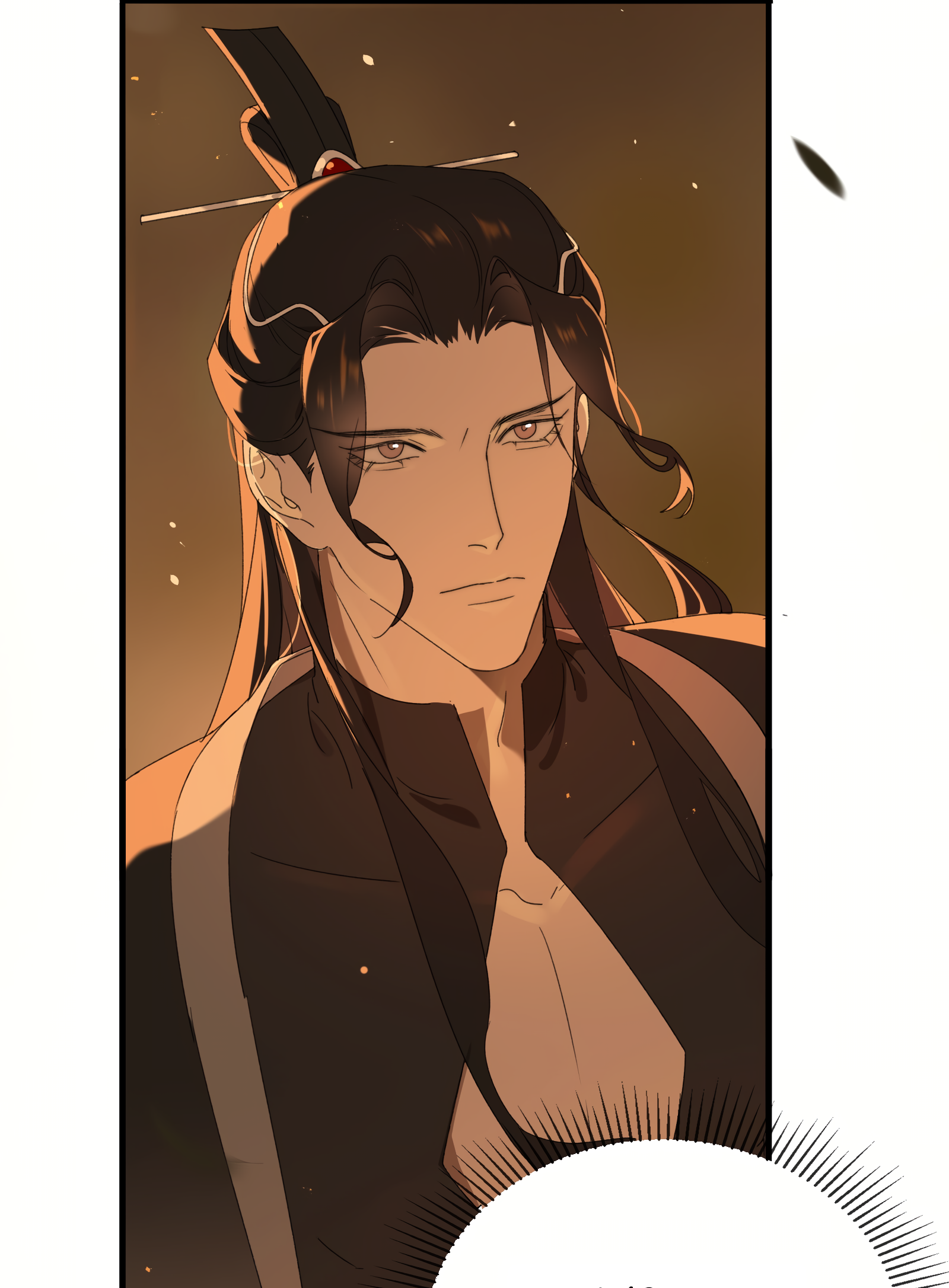 The Snake Demon Wants to Flee Ch. 1 第42页