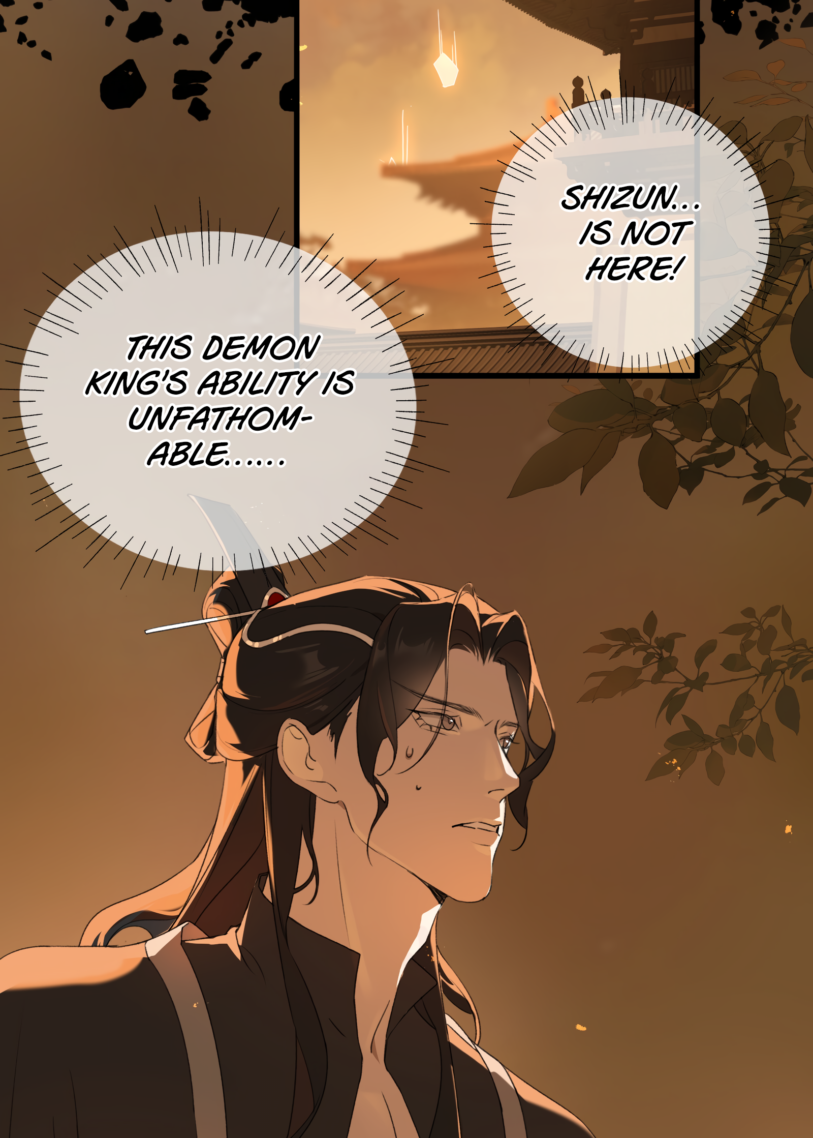 The Snake Demon Wants to Flee Ch. 1 第47页