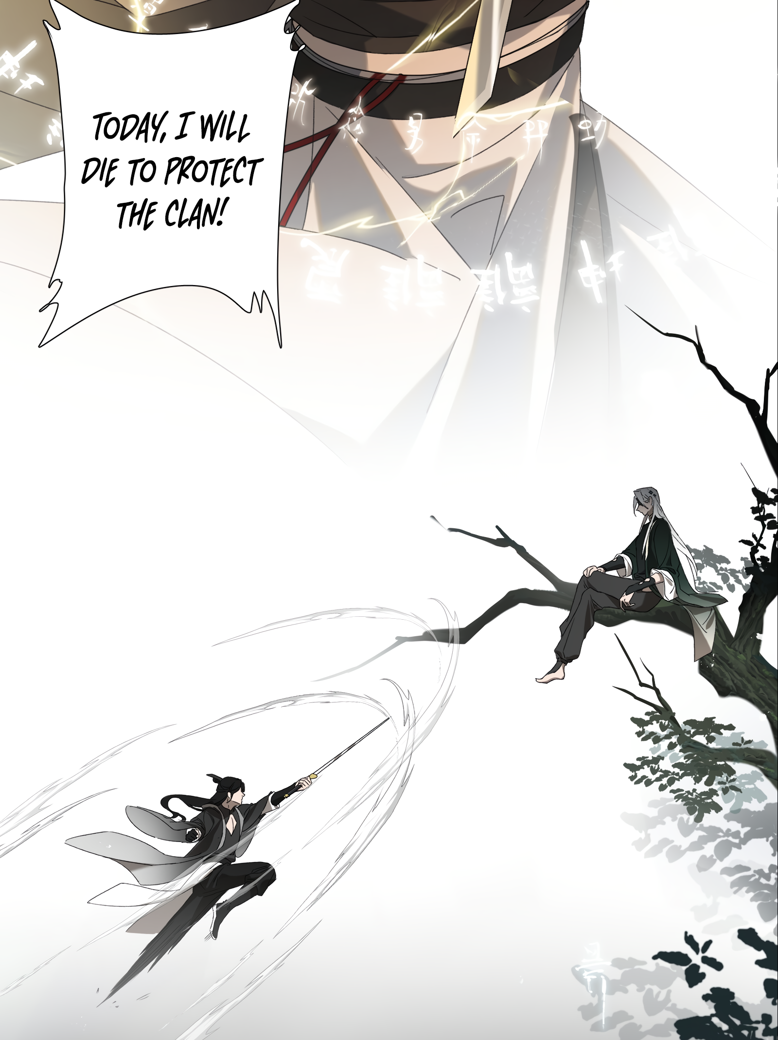The Snake Demon Wants to Flee Ch. 1 第55页