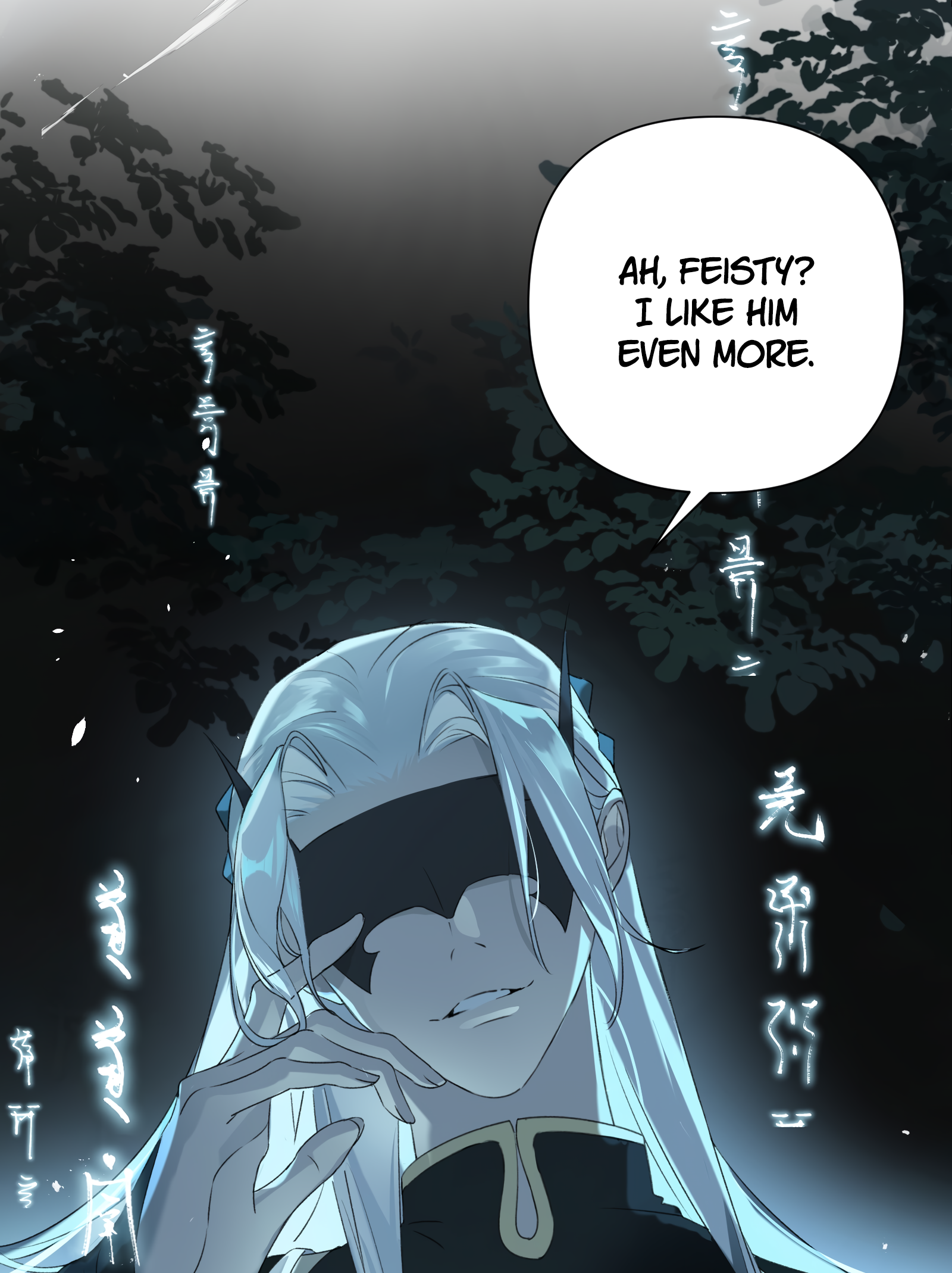 The Snake Demon Wants to Flee Ch. 1 第56页