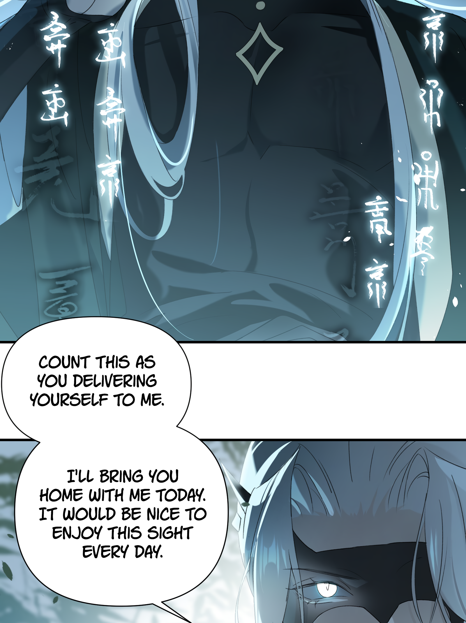 The Snake Demon Wants to Flee Ch. 1 第57页