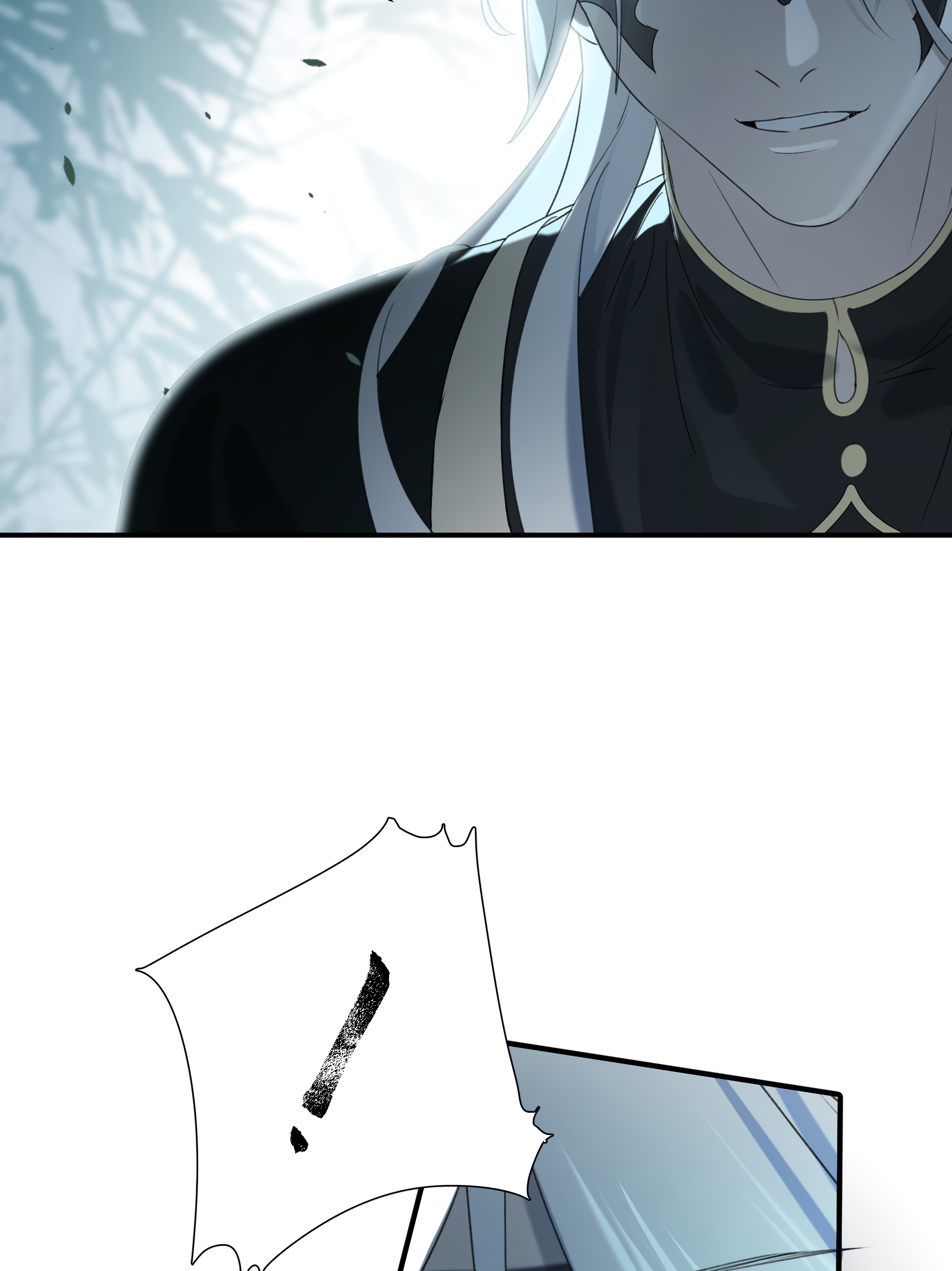 The Snake Demon Wants to Flee Ch. 1 第58页