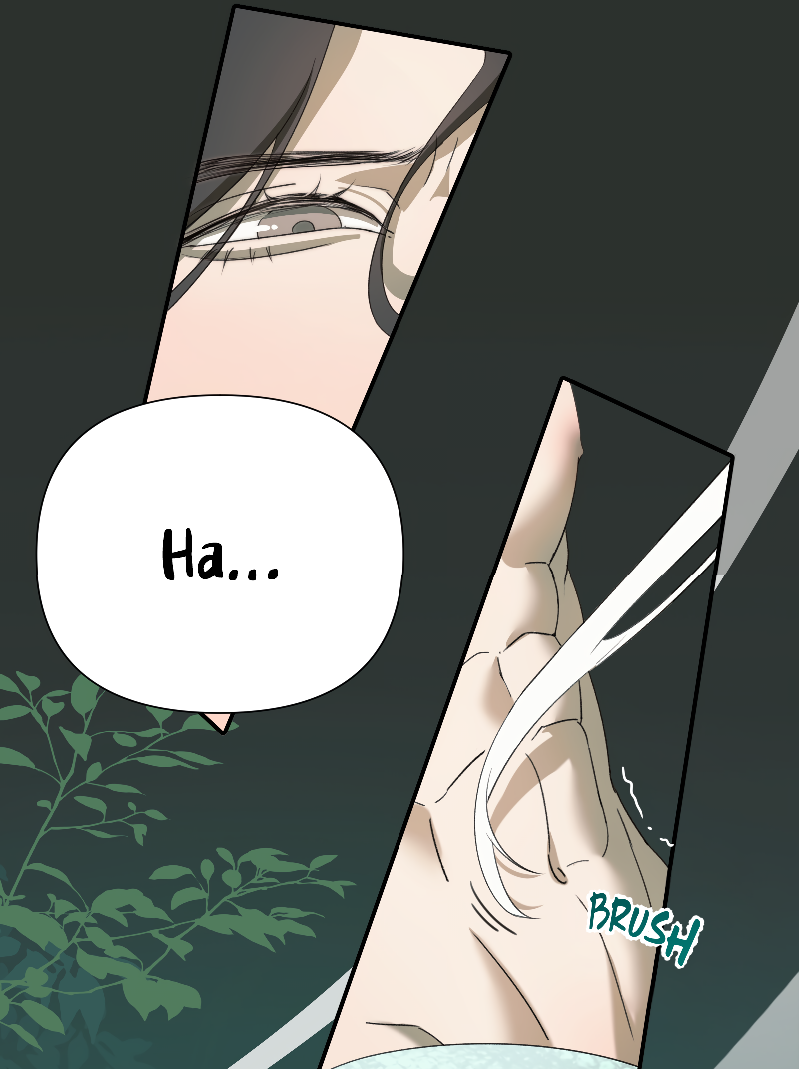 The Snake Demon Wants to Flee Ch. 1 第10页