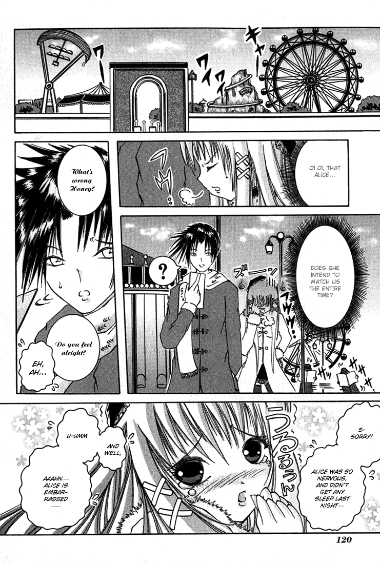 D Senjou no Alice Honey and Prince 第14页