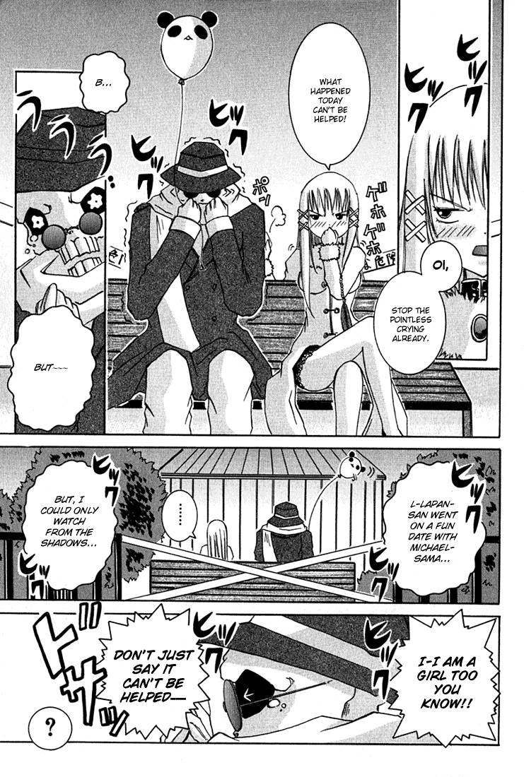D Senjou no Alice Honey and Prince 第27页