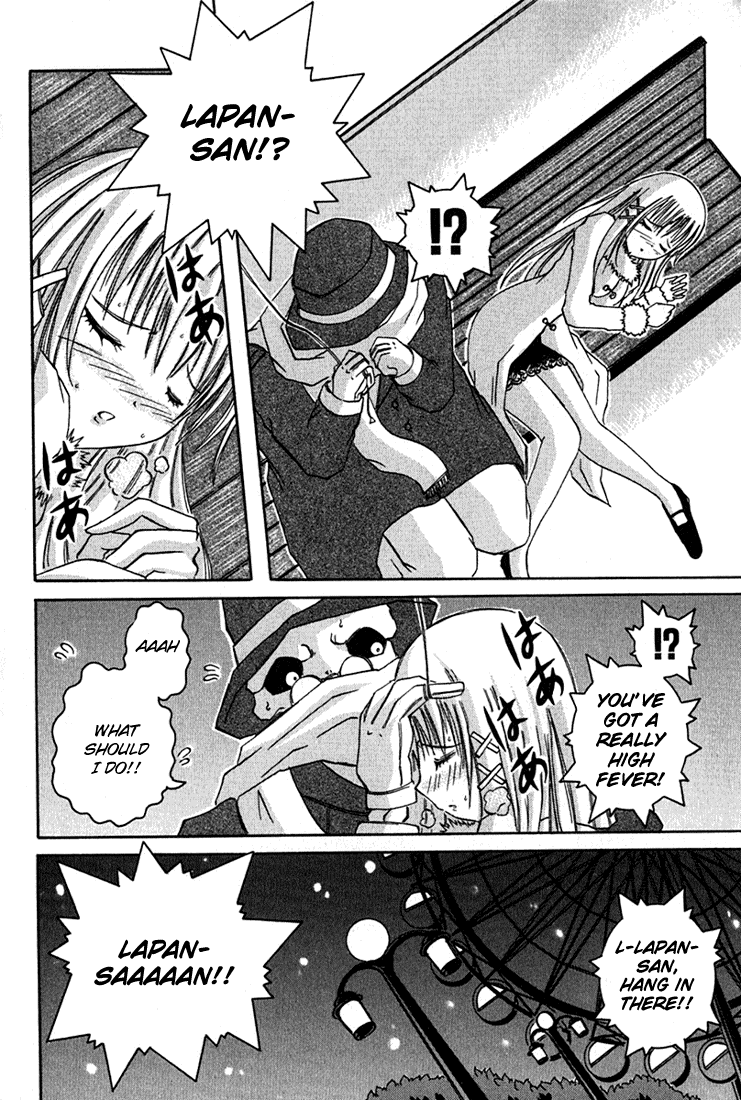 D Senjou no Alice Honey and Prince 第28页