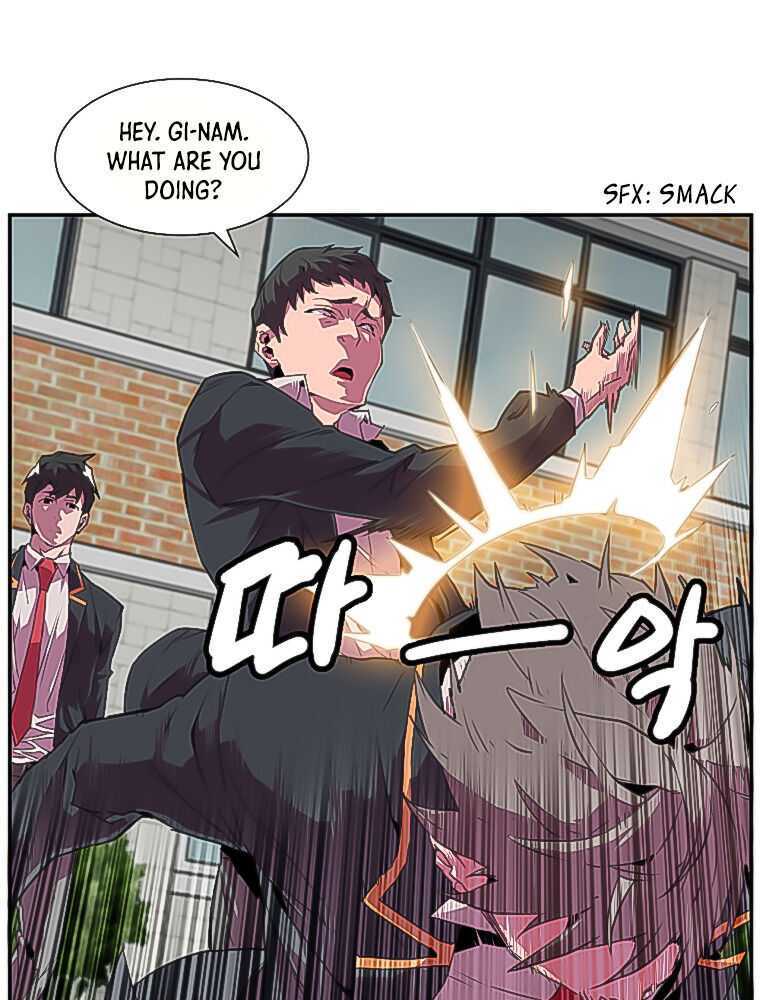 Crowd Ch. 4 第70页