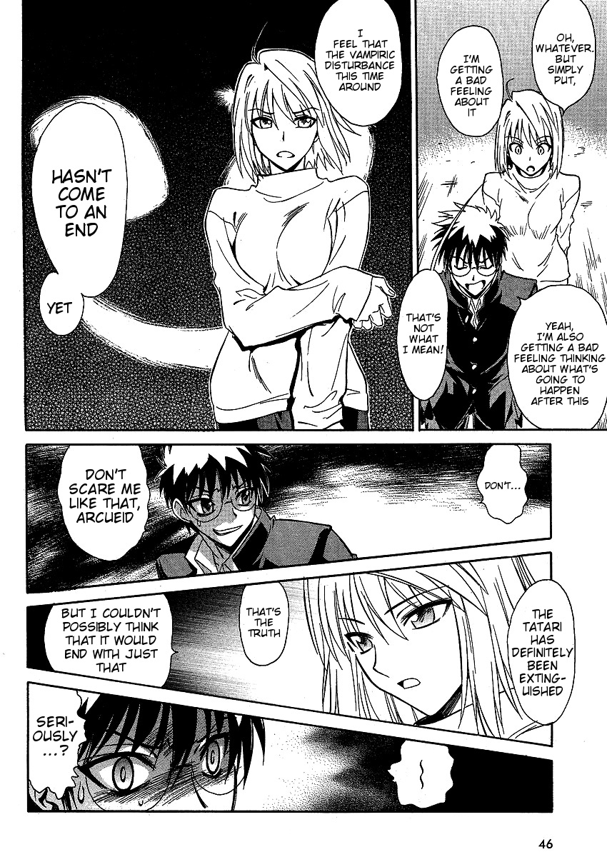 Melty Blood ACT:2 Chinese Girl! 第15页