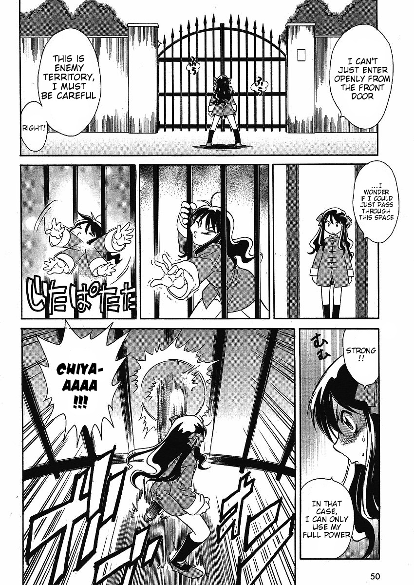 Melty Blood ACT:2 Chinese Girl! 第19页