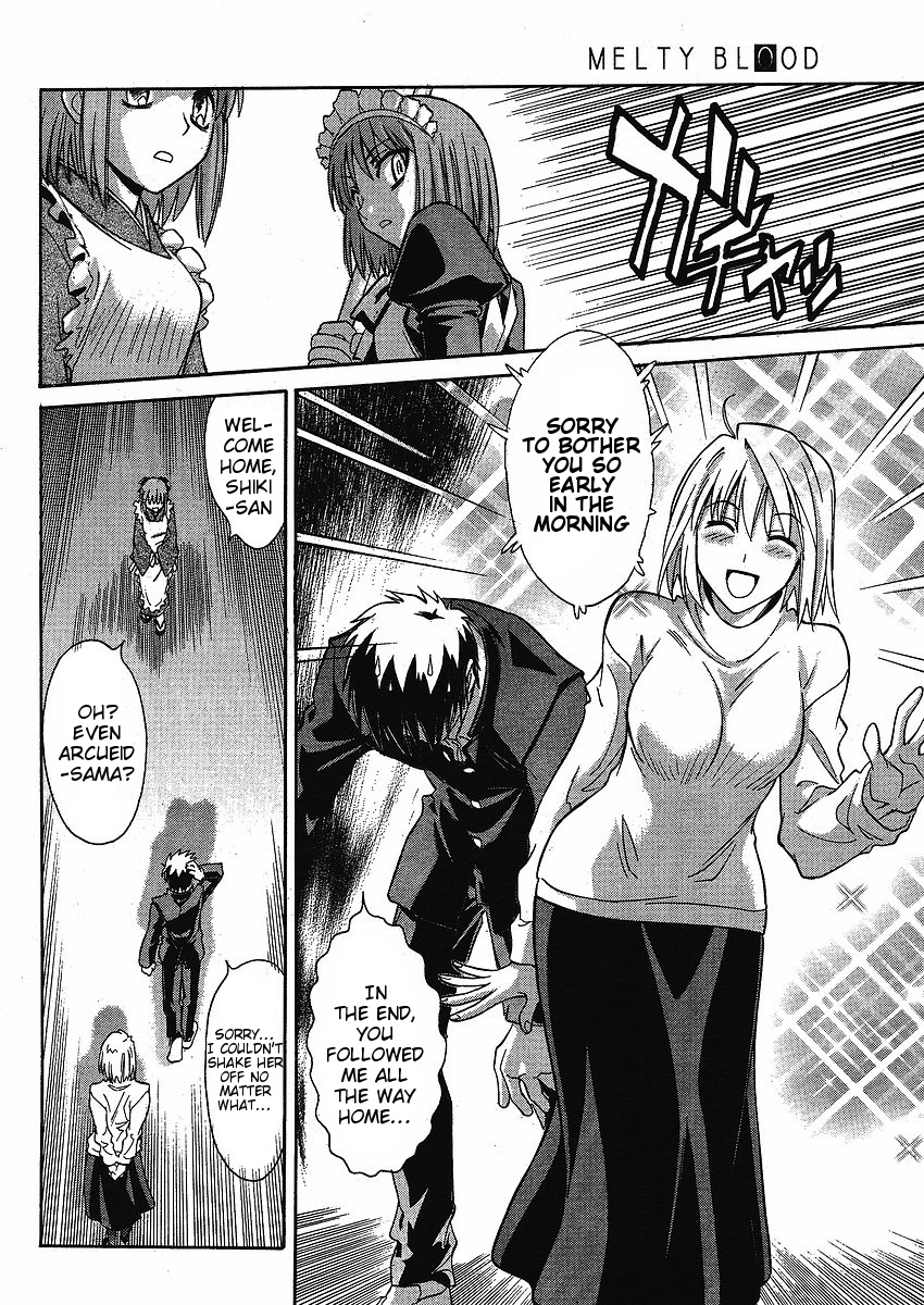 Melty Blood ACT:2 Chinese Girl! 第23页