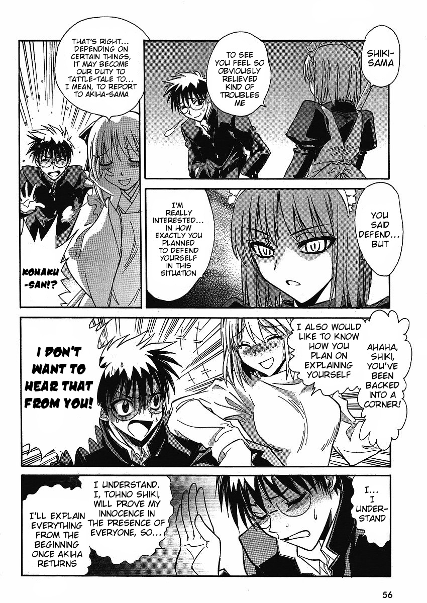 Melty Blood ACT:2 Chinese Girl! 第25页