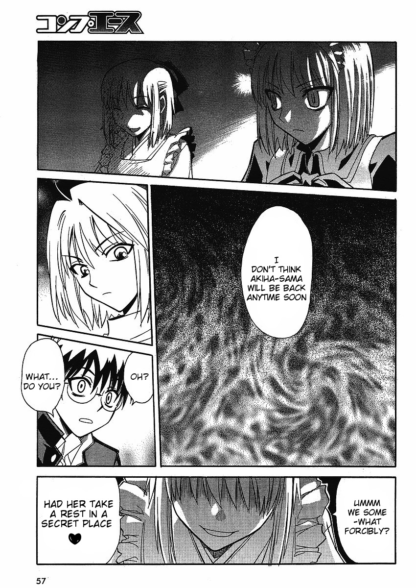 Melty Blood ACT:2 Chinese Girl! 第26页