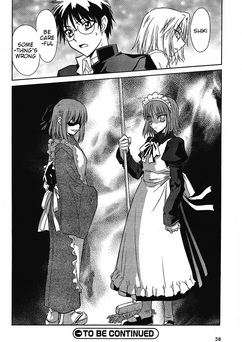 Melty Blood ACT:2 Chinese Girl! 第27页