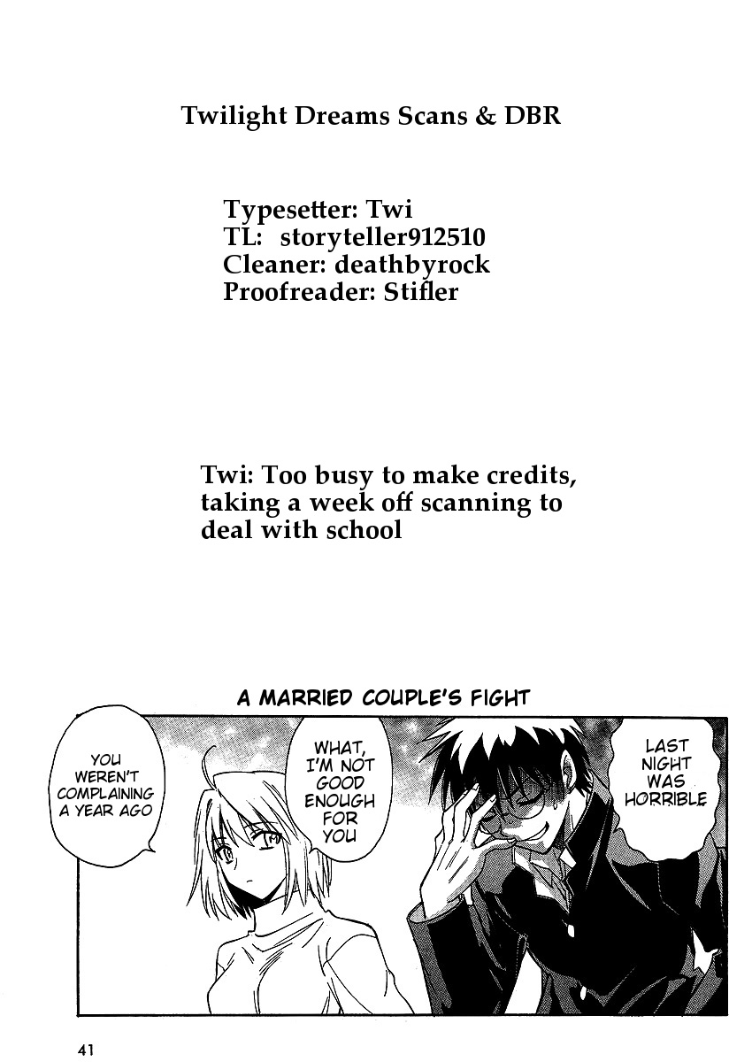 Melty Blood ACT:2 Chinese Girl! 第28页