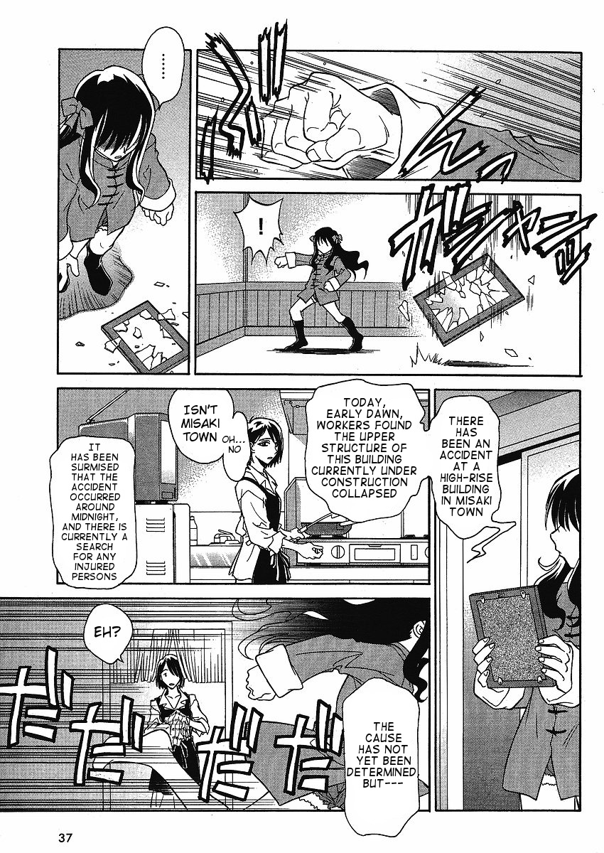 Melty Blood ACT:2 第7页