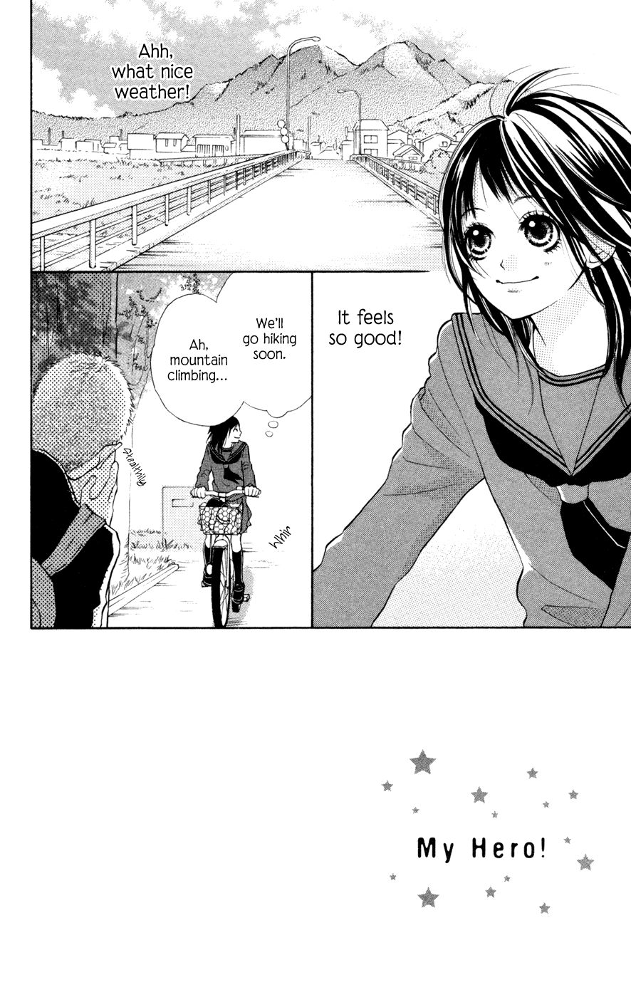 My Hero! There's a Mountain? There's a Valley? 第3页
